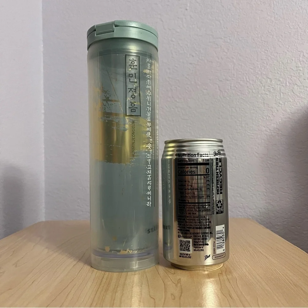 NEW STARBUCKS KOREA Hunminjeongeum 16 oz Clear Blue Tumbler Gold